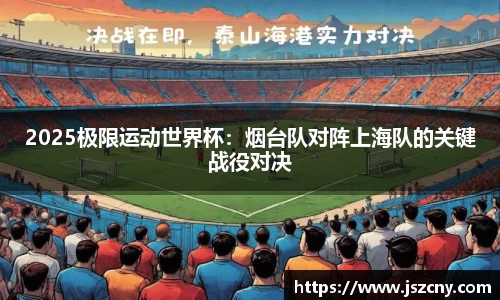 完美体育登录入口