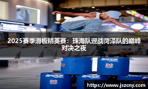 完美体育官网
