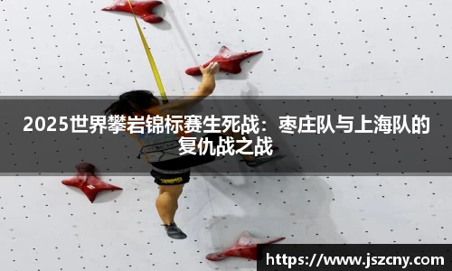 完美体育