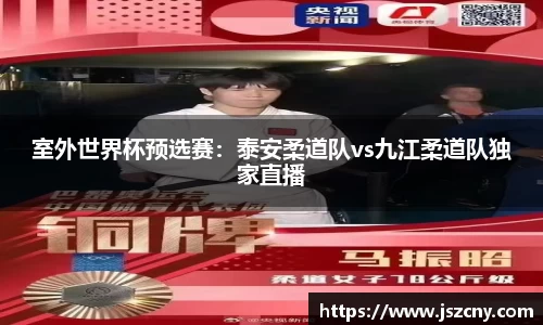 完美体育app