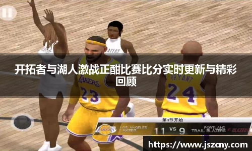 完美体育登录入口